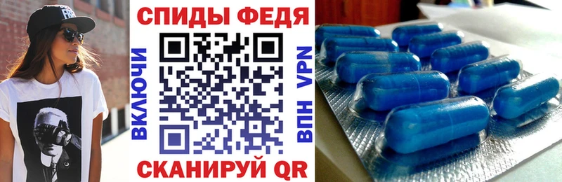 блэк спрут ТОР  Сосновый Бор  АМФ Розовый 