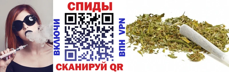купить   Сосновый Бор  БУТИРАТ 1.4BDO 