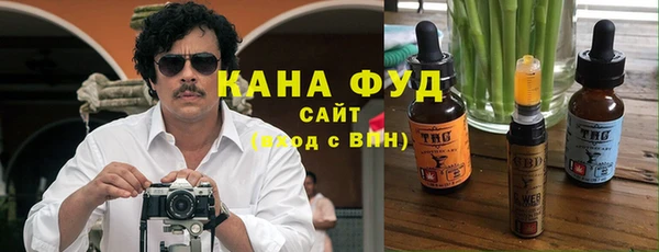 MESCALINE Алексин