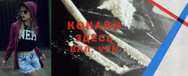 MESCALINE Алексин