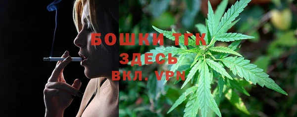 мефедрон VHQ Абдулино