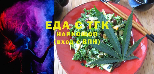 марки nbome Алексеевка