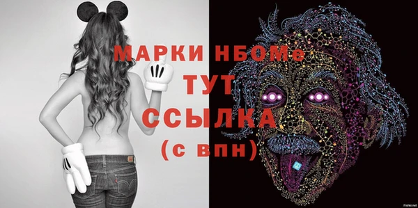 MDMA Premium VHQ Алзамай