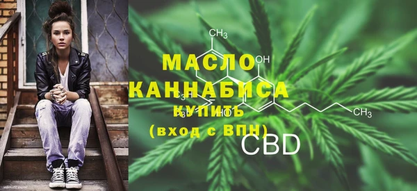 марки nbome Алексеевка