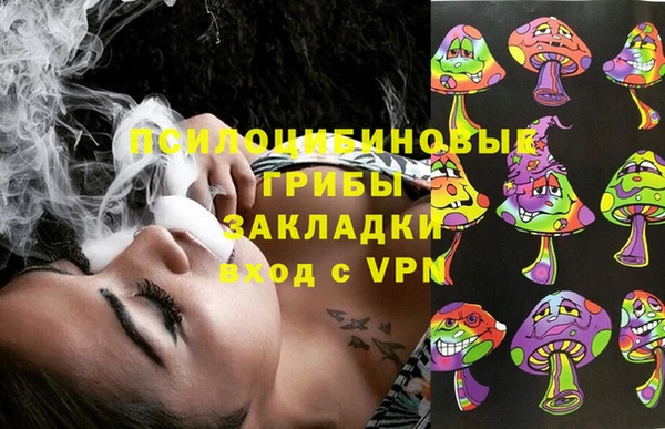 MDMA Premium VHQ Алзамай